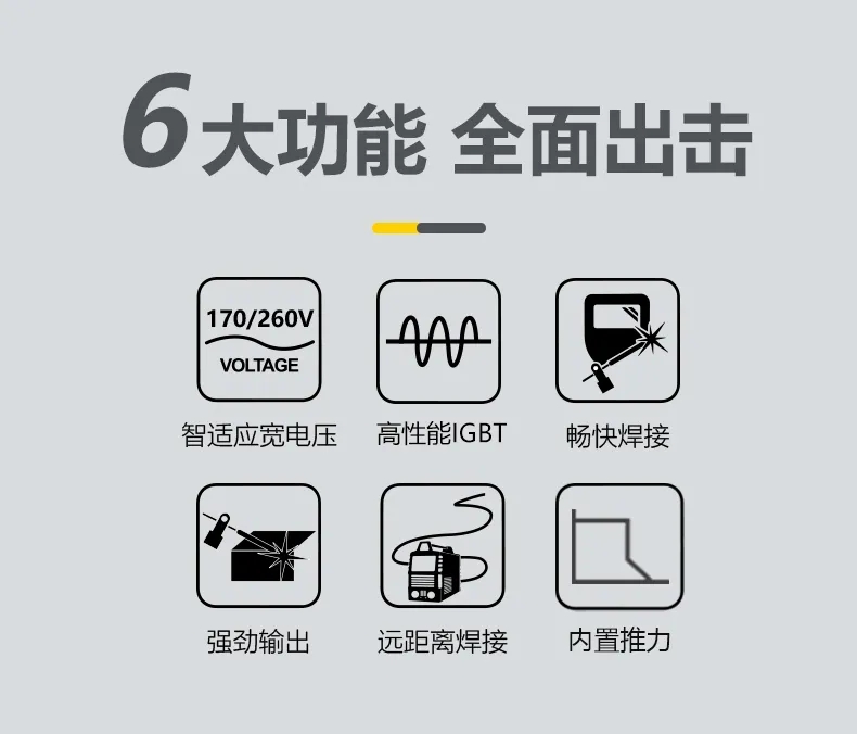 2025港澳门原料网1688大全